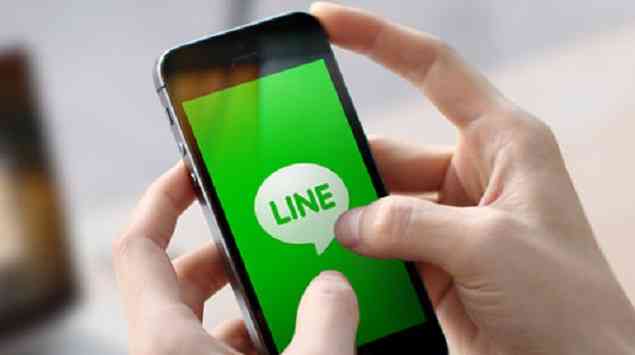 10 Cara Optimalkan Penggunaan LINE