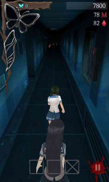 Dark corridors 2