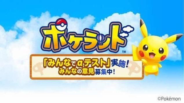 Bersiaplah, Ada Game Pokemon Terbaru Lagi untuk Android & iOS