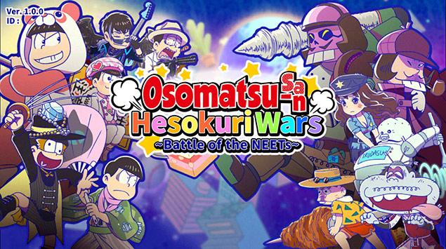 Osomatsu-san no Hesokuri Wars: NEET no Koubou, Pertempuran Kocak Enam Bersaudara Matsuno 