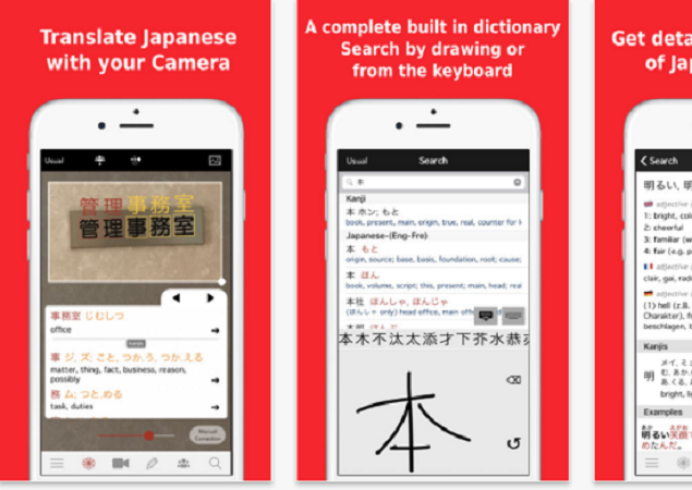 Update Viral Terkini 2019: Aplikasi Belajar Bahasa Inggris Iphone Gratis