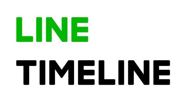 Cara Simpan Video dari LINE Timeline di Galeri Smartphone