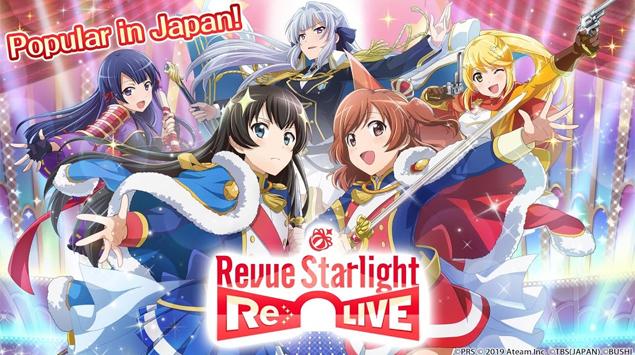 Berlanjutnya Kisah Karen Aijo & Hikaru Kagura dalam Revue Starlight ReLIVE!