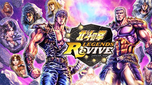 Sega Rilis Fist of the North Star: Legends ReVIVE di Bulan September
