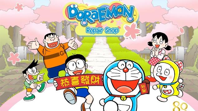 Doraemon Repair Shop Seasons, Perbaiki Barang bersama Doraemon