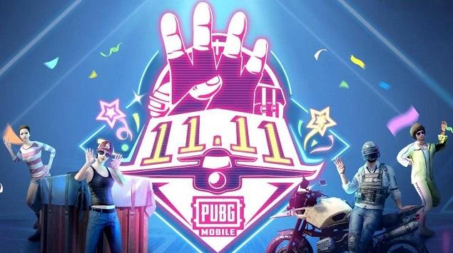 PUBG Mobile 11.11 Player Festival (1)