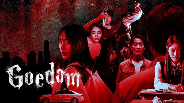Goedam, Serial Horor Korea di Netflix yang Berdurasi Sangat Pendek