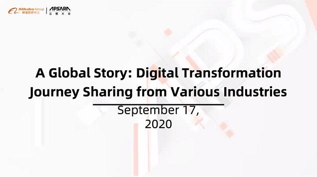 Perjalanan Transformasi Digital Berkelanjutan Alibaba Cloud & Pelanggan Globalnya di Konferensi Apsara 2020