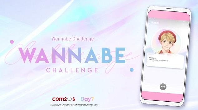 Dari Com2us, Wannabe Challenge Mulai Pra-Registrasi untuk Layanan Global!