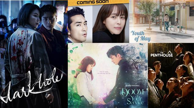Sambut Bulan Mei, Viu Hadirkan 5 Drama Korea Baru