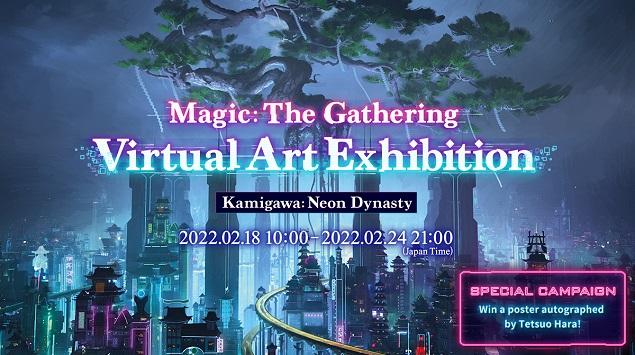 Hari ini, “Magic: The Gathering Virtual Art Exhibition” Dibuka