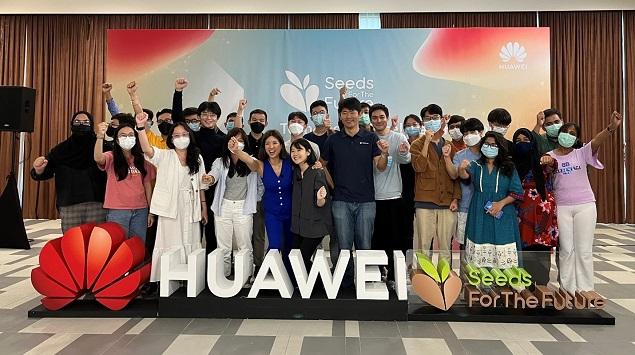 Huawei Inspirasi Siswa Generasi Masa Depan di Seeds for The Future Accelerator Camp