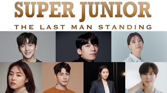 Super Junior: The Last Man Standing, The Worst of Evil & Race Segera Tayang di Disney+ Hotstar