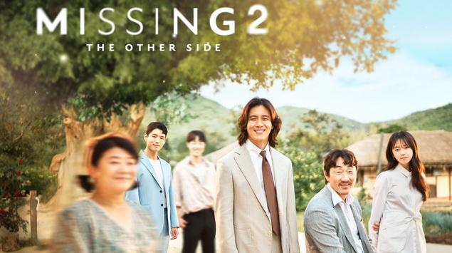 Perjalanan Karier Go Soo, Pemeran Kim Wook di Missing: The Others Side 2