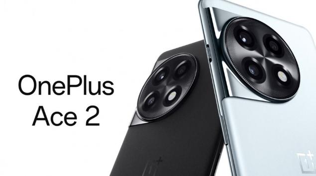 Bocoran Spesifikasi OnePlus Ace 2 telah Terungkap!