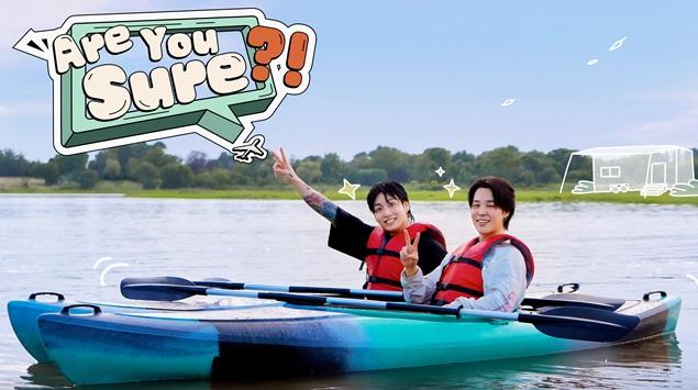 Jimin & Jung Kook BTS Bintangi "Are You Sure?!" – 8 Agustus di Disney+ Hotstar