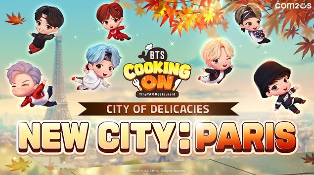 "BTS Cooking On" Tambahkan Paris, Kota Kuliner, di Update Terbarunya