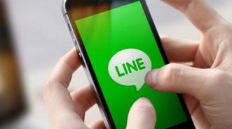 Pembaruan LINE 7.0.0 Mungkinkan Berkirim Video