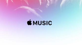 Ada Opsi Berlangganan Baru dari Apple Music