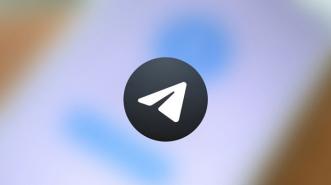 Apa Perbedaan Telegram Messenger dengan Telegram X?