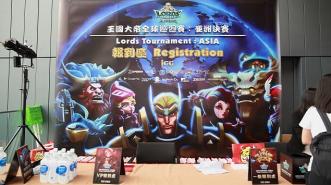 Gelar Lords Tournament: Asia, Lords Mobile Hadiahkan 30.000 USD & Medali dari Emas Murni