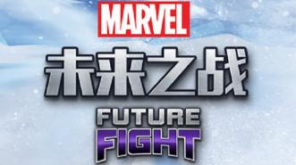 Marvel Future Fight Hadirkan Update Uncanny X-Men