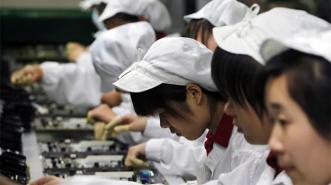 Apple Pindahkan Produksi iPhone ke Indonesia?