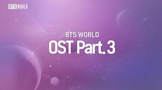 “All Night,” OST BTS WORLD Ketiga Rilis Hari ini