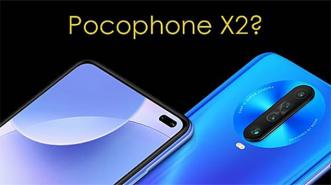 Poco Bakal Rilis Smartphone Pocophone X2