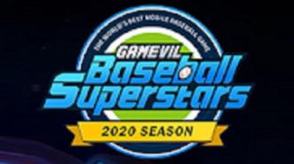 RPG Olahraga Fantasi, Baseball Superstars 2020, Dirilis GAMEVIL