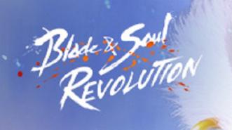 Class Blade Dancer Kini Hadir di Blade&Soul Revolution