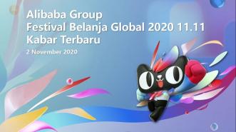 Kabar Terbaru dari Festival Belanja Global 2020 11.11