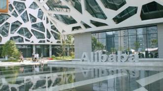 Alibaba Group Umumkan Laporan Keuangan Kuartal yang Berakhir Desember 2020