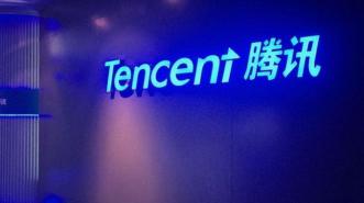 Resmi, Tencent Buka Data Center Pertama di Indonesia