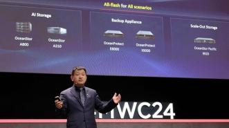 Huawei Luncurkan 3 Solusi Penyimpanan Data Inovatif di Era AI