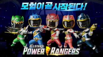 Power Rangers Kembali Hadirkan Game Mobile