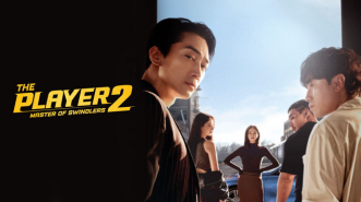 Sebelum Tonton The Player 2: Master of Swindlers, Ini Rekap Musim 1