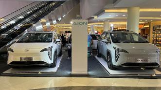 AION Indonesia Hadir Kian Dekat dengan Konsumen di Mall-mall Jakarta