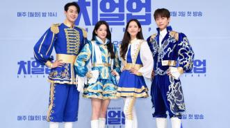 Kangen Pemain Drakor Cheer Up? Tonton Drama Terbaru Mereka di Viu