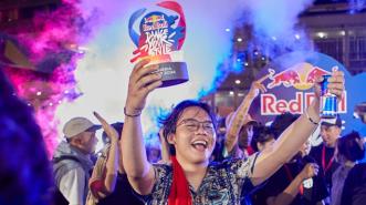 Indonesia Nobatkan Juara Red Bull Dance Your Style Pertama