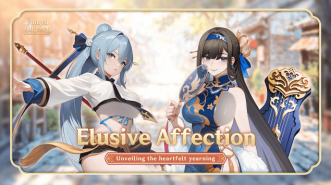 Pangea Odyssey Hadirkan Event Elusive Affetion di Agustus Ini