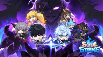 Soul Strike bertemu I'm the Max-Level Newbie di Event Terbaru