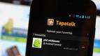 Mudahnya Baca Forum di Smartphone dengan Tapatalk