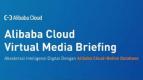 Kondisi Pandemi Dorong Adopsi Layanan Database Cloud-Native milik Alibaba Cloud