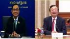 PM Thailand & CEO Huawei Bahas Peningkatan Kolaborasi terkait Transformasi Digital & Pengembangan SDM