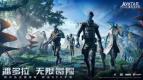 MMORPG Shooter dari Tencent, Avatar: Reckoning, Rilis Trailer Baru