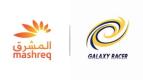 Mashreq Bank Bentuk Kerjasama dengan Galaxy Racer