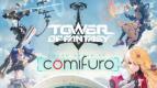Tower of Fantasy di Comifuro 15, Kunjungi & Dapatkan Merchandise Eksklusif Gratis!