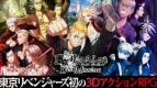 3D Action RPG "Tokyo Revengers: Last Mission" Kini dalam Tahap Pra-registrasi