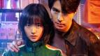 "A Shop For Killers," Serial Korea Terbanyak Ditonton di Asia Pasifik Tahun 2024
